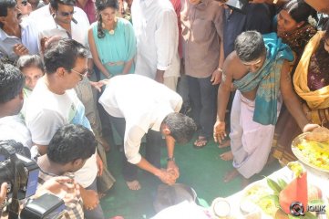 Senior Naresh Son Debut Movie Launch By Mahesh Babu